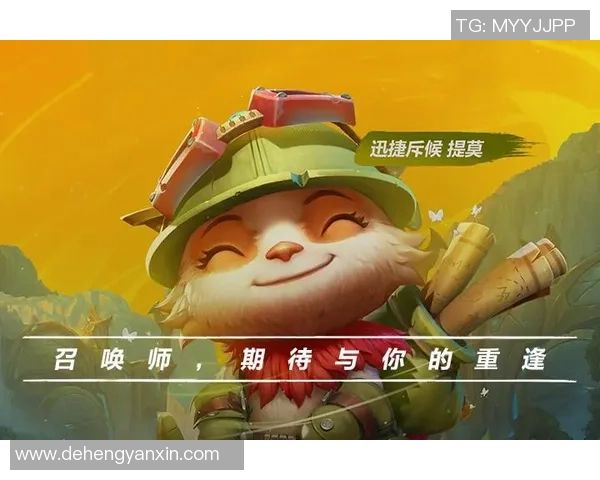 实况足球星空顶国服是否上线 具体内容与玩法分析