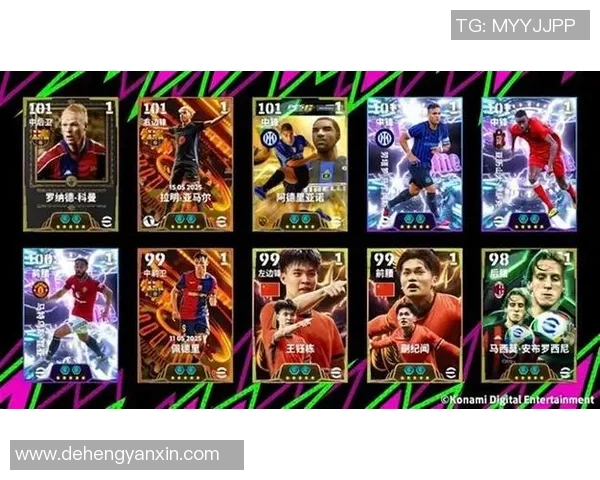 破冰足球球星卡全新登场 集结全球传奇球员点燃你的收藏热情