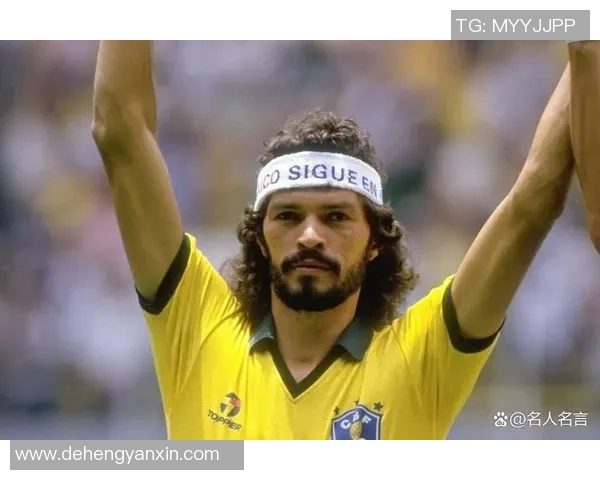 金字塔顶端的足球天才 他凭什么成为全球瞩目的传奇球星